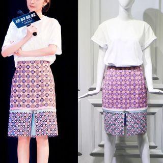 Patterned Pencil-cut Skirt