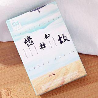 Print Postcard Set Blue & White & Khaki - One Size