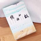 Print Postcard Set Blue & White & Khaki - One Size