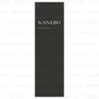 Kanebo - Dropping Oil 40ml
