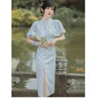 Set : Floral Pearl-neckline Slit Qipao + Shawl