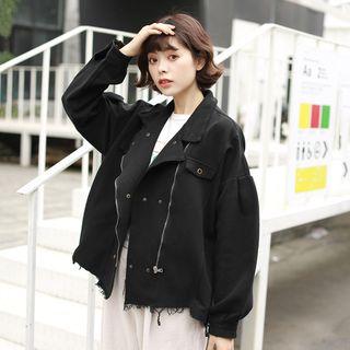 Fringed Hem Zip Jacket
