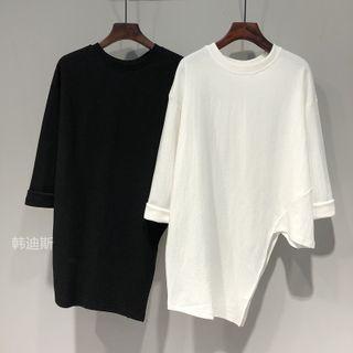 Long-sleeve Round-neck Asymmetrical Hem Plain Top