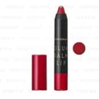Shiseido - Integrate Volume Balm Lip (#rd685) 2.5g