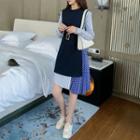 Set: Side-slit Long Vest + Striped Long-sleeve Shift Dress