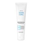 Etude House - Soon Jung 2x Barrier Intensive Cream 60ml