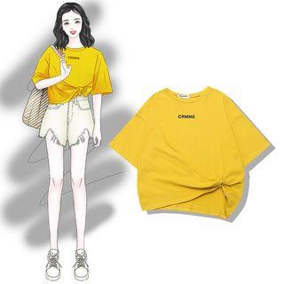 Elbow-sleeve Letter Knot-front T-shirt Yellow - One Size