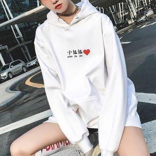 Chinese Character Printed Hoodie