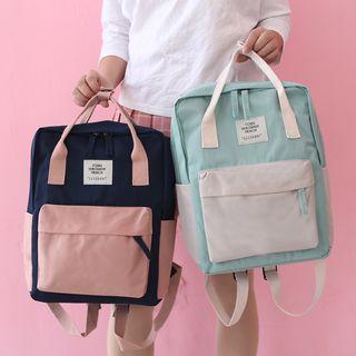 Color Block Square Lightweight Backpack