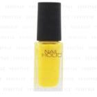 Kose - Nail Holic Vivid Color (#ye502) 5ml