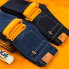 Fleece Lined Straight Cut Jeans