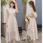 Set: Flower Print Sleeveless A-line Qipao + Cape