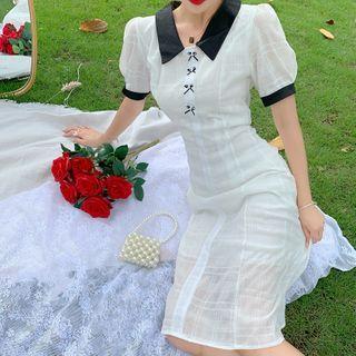 Contrast Slim-fit Midi Dress