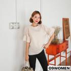 Plus Size Drawcord-sleeve Top