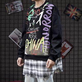 Graffiti Print Mock Two-piece Pullover