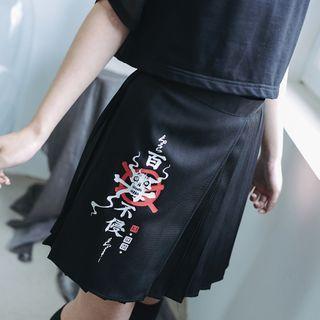 Chinese Character Mini A-line Pleated Skirt