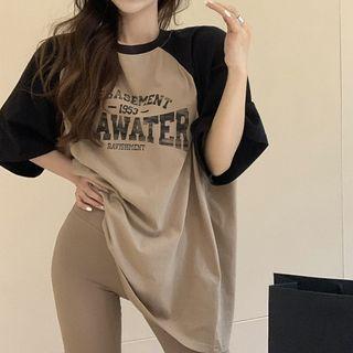 Short-sleeve Lettering T-shirt Khaki - One Size