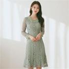 Tall Size Button-trim Laced Dress