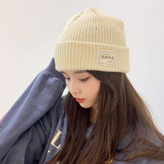 Chinese Characters Applique Knit Beanie