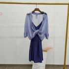 Set: Spaghetti Strap A-line Mini Dress + 3/4-sleeve Shirt