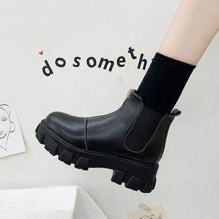 Faux Leather Platform Chelsea Boots
