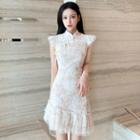 Sleeveless Mandarin Collar Mini A-line Lace Dress