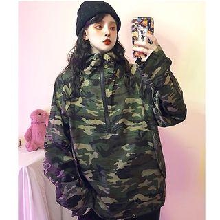 Camouflage Zip Pullover