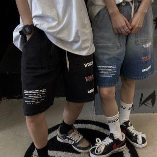 Letter Print Gradient Straight Cut Denim Shorts