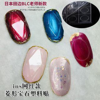 Plastic Nail Art Decoration