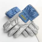 Lettering Embroidered Padded Gloves