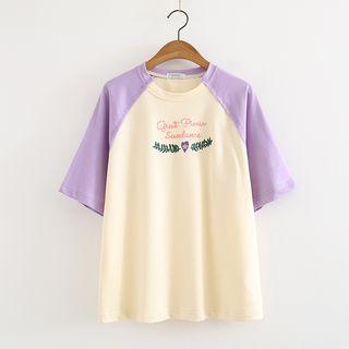 Short-sleeve Embroidered T-shirt As Shown In Figure - One Size