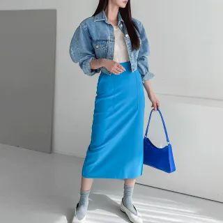 Dual-pocket Long H-line Skirt