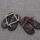 Pleather Strappy Sandals