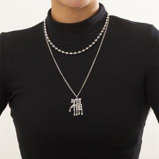 Set: Ball Necklace + Fortune Necklace Set Of 2 - 2746 - Silver - One Size