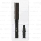 Sofina - Pencil Eyeliner (#el01) (refill) 1 Pc