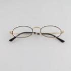 Oval Metal Eyeglasses Frame
