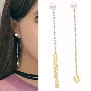 Pearl Letter Earring