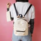 Ear-accent Linen Backpack With Pouch