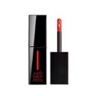 Jung Saem Mool - High Tinted Lip Lacquer - 14 Colors Carmen Red