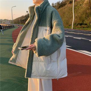 Fleece Zip-up Padded Jacket