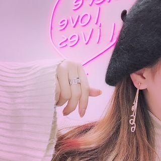 Number Rhinestone Drop Earring