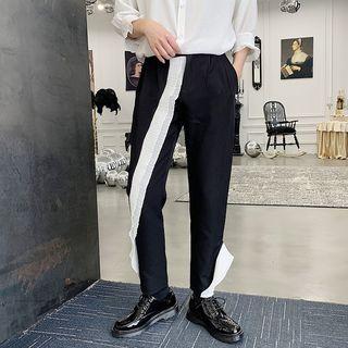 Ruffle Trim Harem Pants