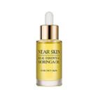 Missha - Near Skin Real Essential Moringa Oil 30ml 30ml