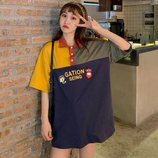 Short-sleeve Graphic Print Color Block Polo Shirt