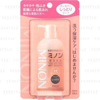 Minon - Medicated Body Wash Moist Trial Set 10ml X 3 Pcs