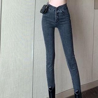 Irregular Crop Jeans