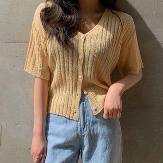 V-neck Ribbed Boucl  Cardigan