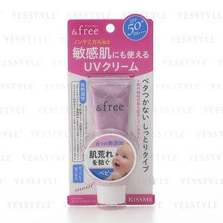 Isehan - Kiss Me & Free Sensitivity Uv Cream (moist) Spf 50+ Pa++++ 30g