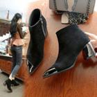 Metal Tipped Chunky Heel Ankle Boots