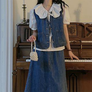 Denim Vest / Midi Skirt